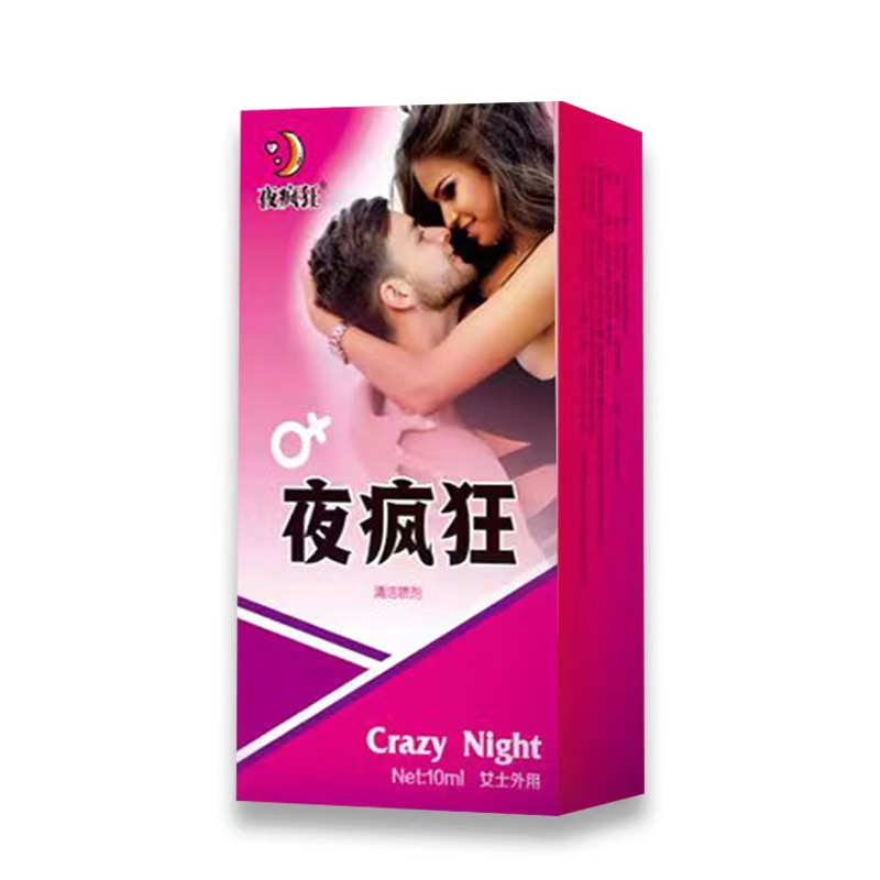 ����ǿ������ҩˮ